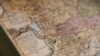 «Шыкоўная і ўнікальная». Расказваем пра мапу ВКЛ, арыгінал якой нядаўна выкупілі беларусы