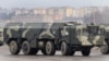 U.S. Concern Over Russian Missiles