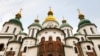 Софія Київська – пам’ятка української архітектури і монументального живопису, споруда часів України-Русі (11-е століття). Одна з найголовніших християнських святинь Східної Європи, історичний центр Київської митрополії. Ансамбль Софійського монастиря занесено до спадщини ЮНЕСКО