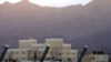 Iran Says Nuclear Work Continues At Natanz