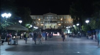 Итен самит на еврозоната за Грција
