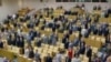 Duma Urges Media To Cut Back On Violence