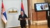 Predsednik Skupštine Srbije Ivica Dačić