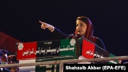 مریم نواز کراچې کې د پي ډي اېم جلسې ته وینا کوي. ۲۰۲۰، ۱۸ اکتوبر