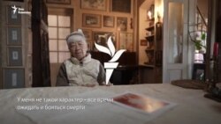Китаянка в Грузии – хранительница истории зарождения грузинского чая 