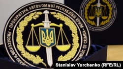 Йдеться про провадження за понад 400-ма фактами порушень, кажуть в прокуратурі