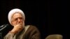Iran's Karrubi Says Street Protests Should Be Allowed