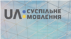 Зображення 16x9