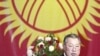 Does New Constitution Strengthen Democracy -- Or President?
