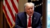 Трамп скасував зустріч G7 через коронавірус, натомість пропонує відеоконференцію