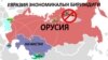 Өткөн жылы Евразия экономикалык биримдигинде баалар өстү