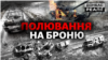 Зображення 16x9