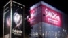 Ethnicity Plays Second Fiddle At Eurovision Music Fest