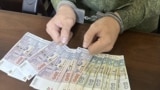 Акс аз бойгонӣ