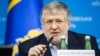 Коломойський подав п’ять нових позовів до НБУ та «Приватбанку» – ЗМІ